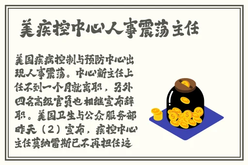 春雨打扑克app下载安装