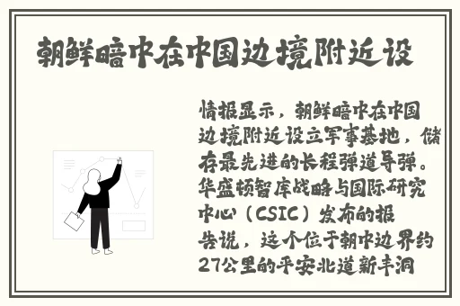 腿再张大点就可以看到小扇贝了