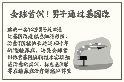 乳沟~腿打开一点我轻一点视频了