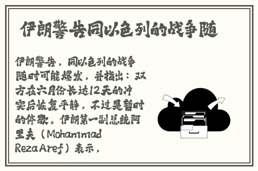 又又酱游泳馆酒店洛丽塔w9869AV