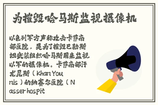 天堂社区