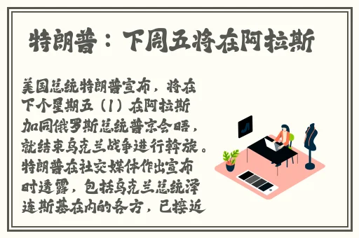 日本国产欧美