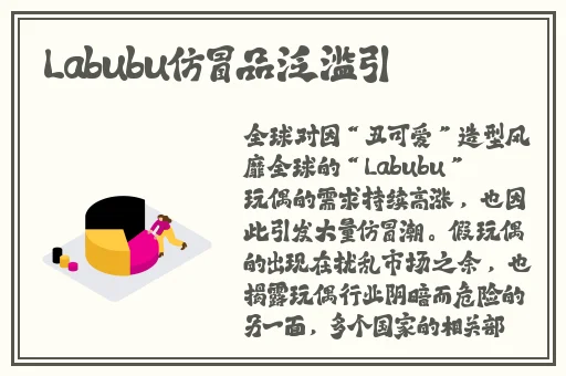 草莓视频APP下载安装无限看丝瓜IOS红楼梦