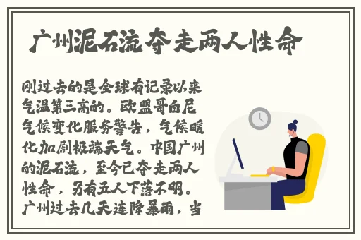 双指探洞感觉要喷了hi