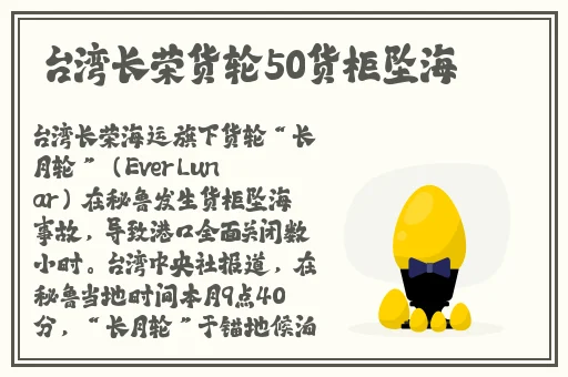 投资10元一小时赚单双