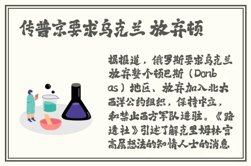铜铜铜锵锵锵锵锵人民网