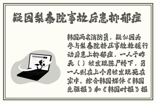 打女孩光屁屁视频