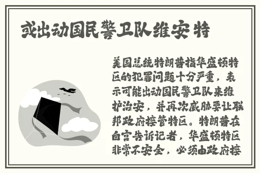 飘雪影院观看免费完整版