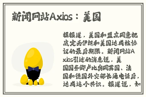 丁香五月花综合网
