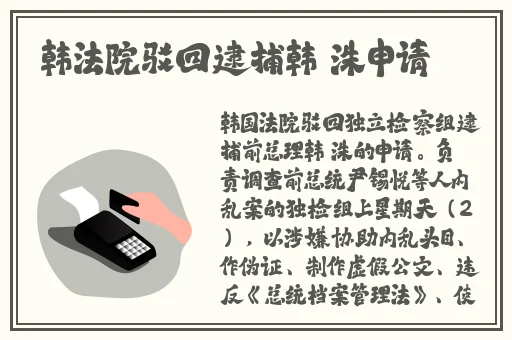 含羞草传媒进入欢迎您