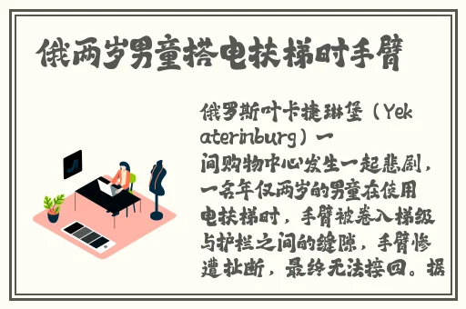 b站未满十八岁可以接广告吗