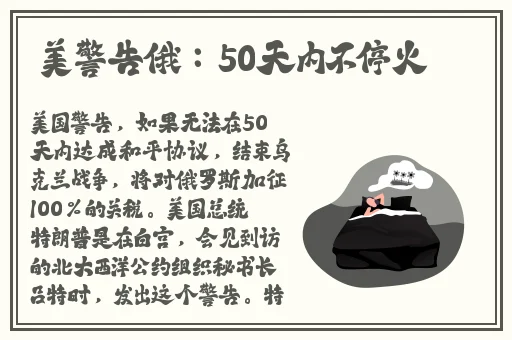 尖尖的**顶着薄薄的棉衫